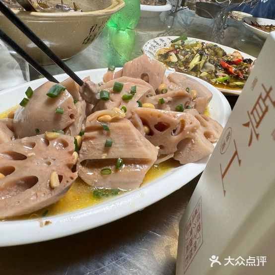 阿锋美食(华府店)