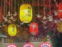 -金杨拉面王小吃面馆·牛三宝面·红烧牛肉粉