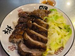 烧鹅拼叉烧饭-吾家香港烧腊专门店