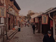 -绍兴书圣故里景区