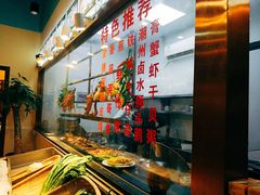 -金穗园·砂锅粥.醉鸡煲火锅(长寿路店)