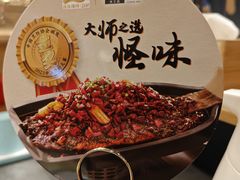 -中粮·祥云小镇