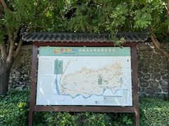 -西侯度遗址