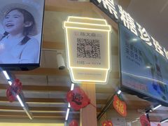 -宝龙广场(福州台江店)