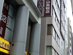 -秋叶原电器街