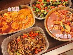 -潇湘阁(望京SOHO店)