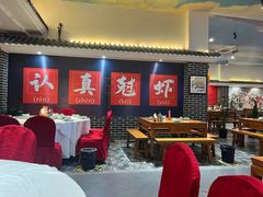 -红胖胖龙虾王·本地菜