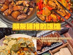 -一味大院•桐庐菜传承店(春江路店)