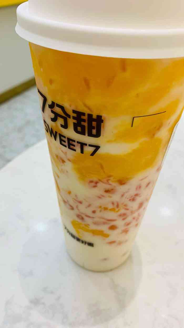 7分甜(万象城店)-"七分甜在万象城,是同事极力推荐的,所以开.