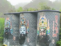 -安顺旧州古镇