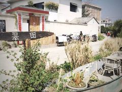 -翠田Green Field Kitchen