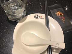 餐具摆设-捞王猪肚鸡火锅(财富中心店)