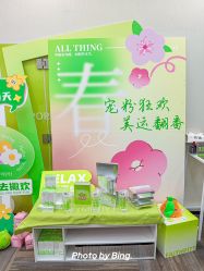 -凡碧诗毛孔清洁收细