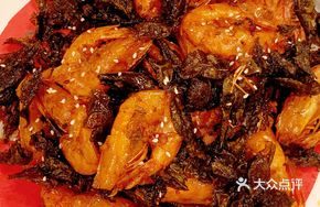 Tea-Infused Shrimp
