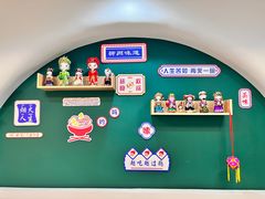 -柳州爽仔螺蛳粉