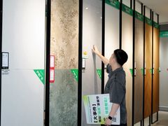 -恒彩家装·品质整装(集团店)