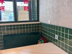 -花腩清汤牛腩