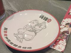 -钱锋炭缸烧烤(南湖大路总店)
