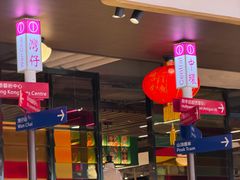-稻香饭店(IFS国金中心店)