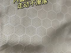 -上海来福士广场