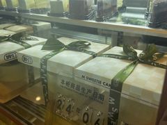 -姆们M Sweetie Cake(三里屯店)