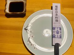 -福匠日本料理(人民路店)