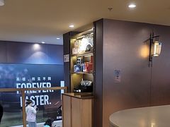 -霸王茶姬(上海恒基名人店)