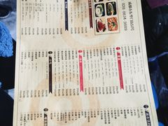 菜单-陈麻婆豆腐总店