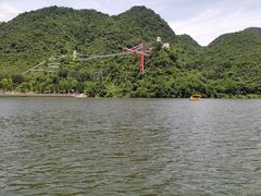 -宝晶宫旅游景区