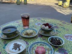 -宫事颐庭·老佛爷贵寿下午茶(颐和园店)