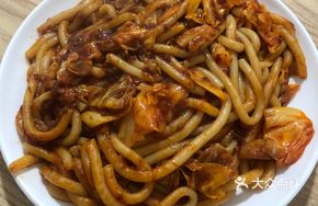 Kimchi Stir-Fried Rice Noodles