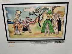 -黄桷坪涂鸦艺术街