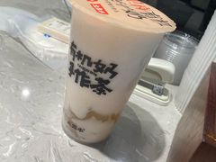 -太犇牛手作茶铺(江北虹悦城店)