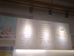 -云朵上的鱼(莘庄店)
