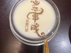 -书湘门地·中国十佳湘菜(西苑店)