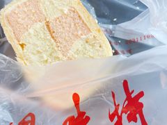 -思味特(纬一路店)