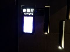-纽斯桑拿会所(天山店)