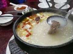 -绿色墨脱石锅城