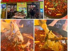 -鸿顺老铁锅美蛙鱼府(解放碑店)