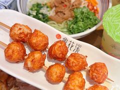 -鑫花溪牛肉米粉(景德路店)