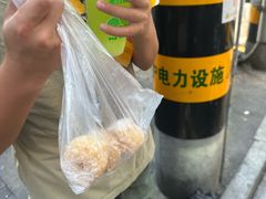 -老南昌白糖糕(大士院店)