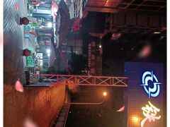 -越洋肖氏老米线(杨家坪店)
