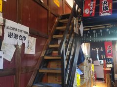 -五右卫门(张自忠路店)