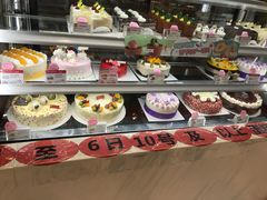 -85度C(南京中山南店)