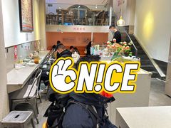 -小豆海棠(嘉兴路店)