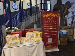 -鸭王烤鸭店(三里河店)
