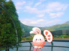 -东部华侨城