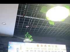 -宋氏重庆鸡公煲(红谷滩万达金街店)