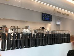 -喜茶(上海泰禾大厦店)