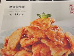 -红樱桃·欢乐餐厅(太原里店)